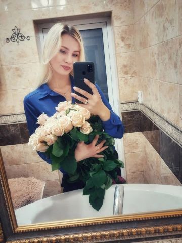 Рената